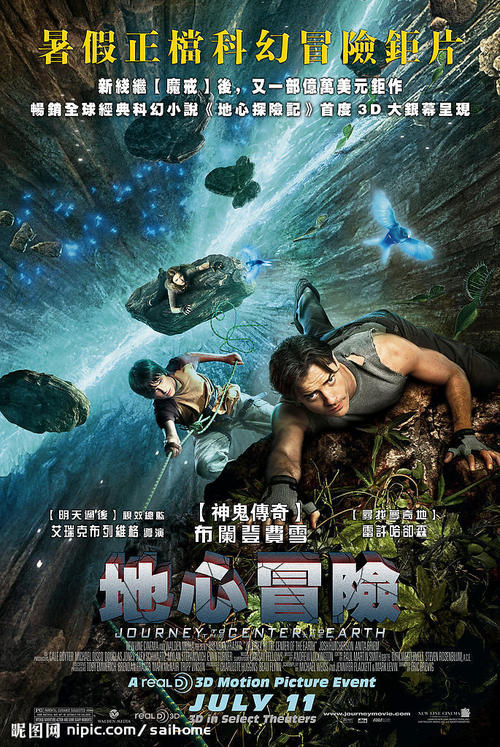 买个假的达拉斯应用语言学研究生院文凭毕业证